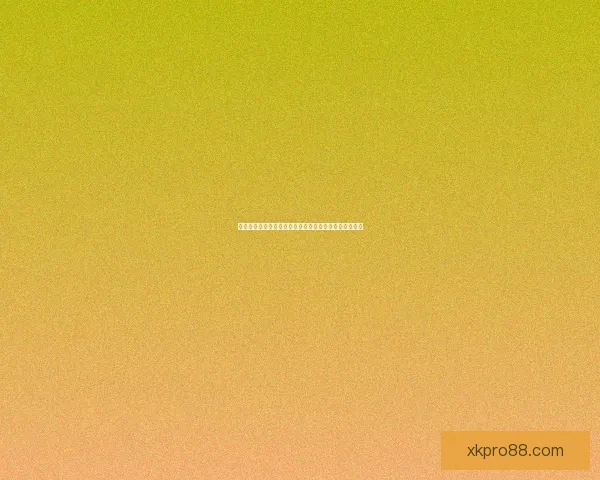 星空体育官网全新改版上线带来更加流畅的运动直播体验