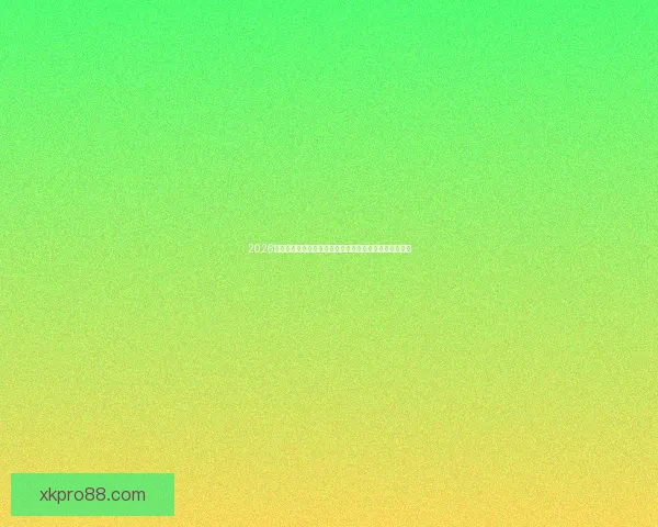 2026年新手必看高性价比家用空气净化器选购指南推荐排行榜