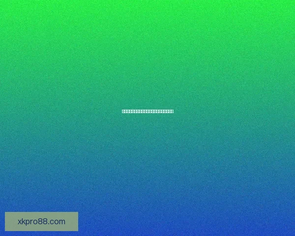 掌握最新足球竞猜技巧提升胜率的实用攻略指南