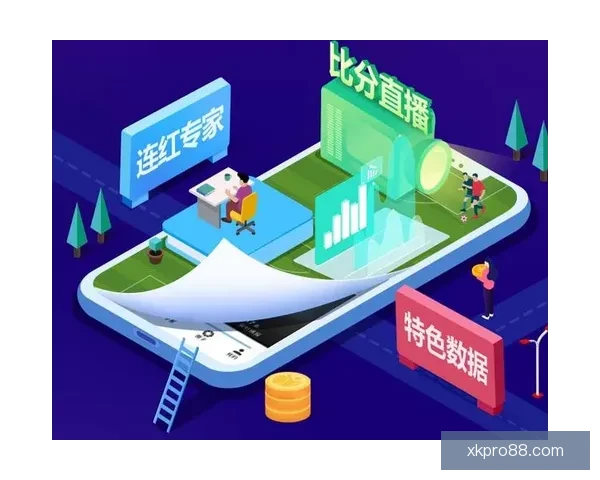 足球竞猜平台全新升级打造专业赛事分析与互动预测体验平台