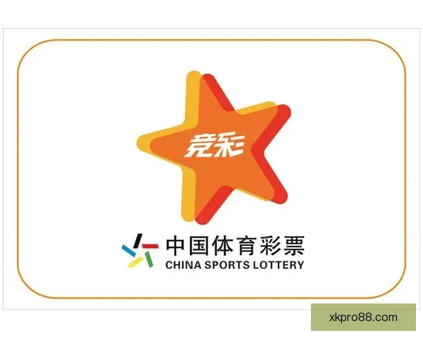 全新体育竞猜入口体验带你畅享极速投注乐趣