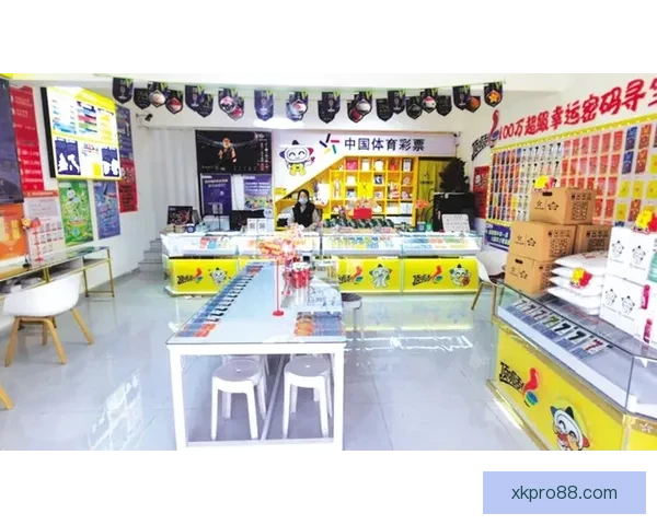 全新体育竞猜入口体验带你畅享极速投注乐趣