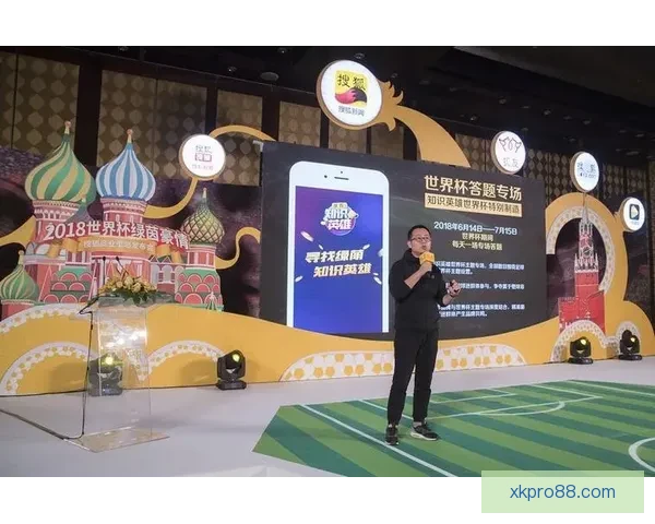 最佳世界杯竞猜平台推荐助你赢取大奖精彩赛事尽在掌握